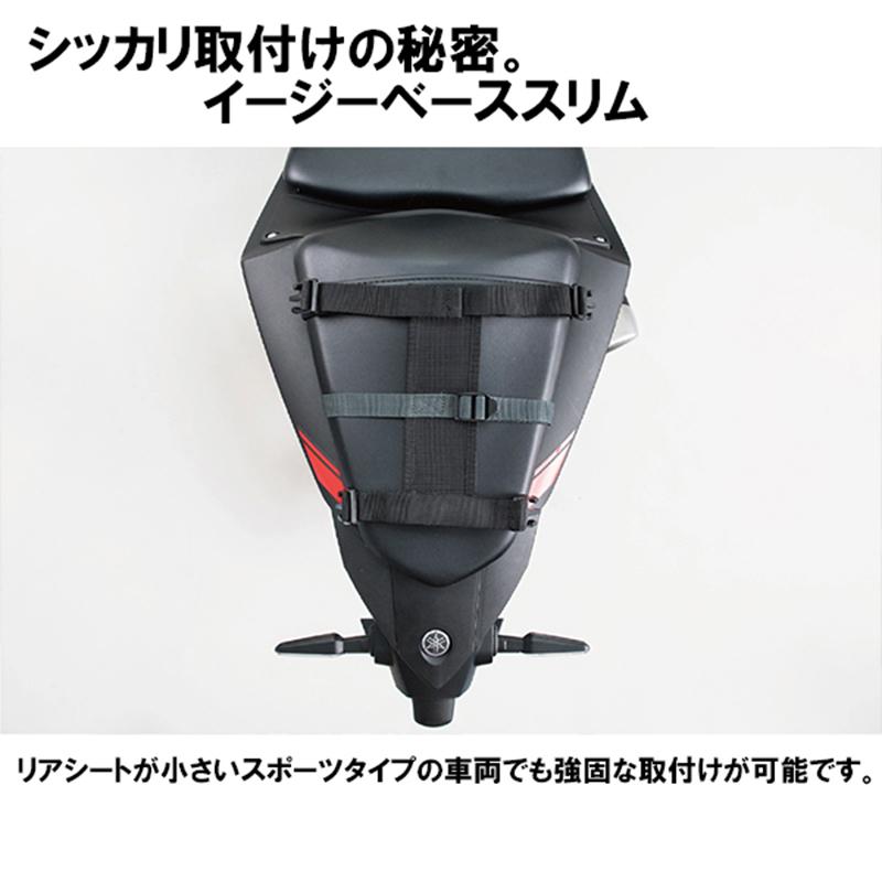 NANKAI MFK271UB カービングシェルケース アーバンブルーシリーズ サイドバッグ 32L ナンカイ MFK-271UB 南海部品 TANAX コラボ_6