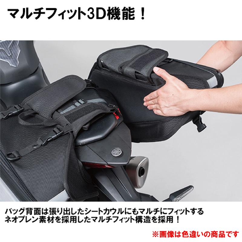 NANKAI MFK271UB カービングシェルケース アーバンブルーシリーズ サイドバッグ 32L ナンカイ MFK-271UB 南海部品 TANAX コラボ_7