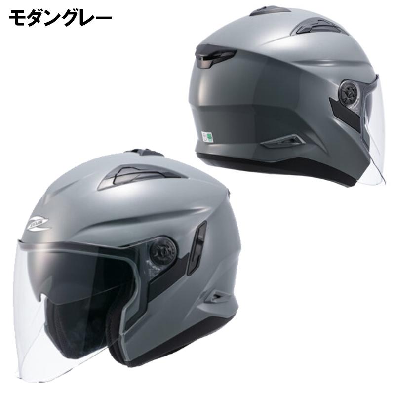 NANKAI（ナンカイ） NAZ-613 ZEUS ゼウス ジェットヘルメット インナー
