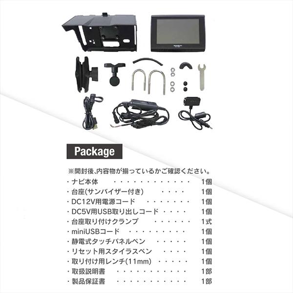 NANKAI NNV-022A バイク・ナビゲーションシステム ZENRIN バイク NANKAI NNV-022A バイク・ナビゲーションシステム ZENRIN バイク