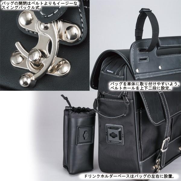 NANKAI ナンカイ RD-105 ロングライドバディバッグ サイドバッグ