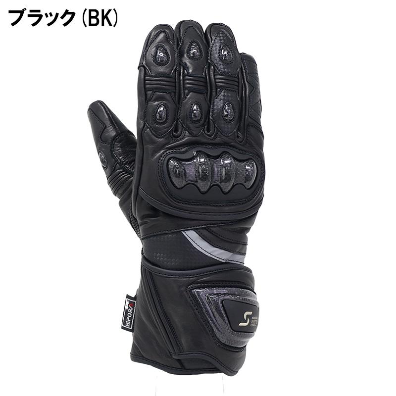 NANKAI SDG-3354 スピードレザーグローブ 防水 防風 カーボンプロテクター ウインターグローブ SDG3354 南海部品 ナンカイ_1