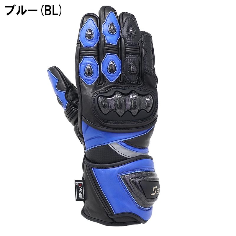 NANKAI SDG-3354 スピードレザーグローブ 防水 防風 カーボンプロテクター ウインターグローブ SDG3354 南海部品 ナンカイ_3