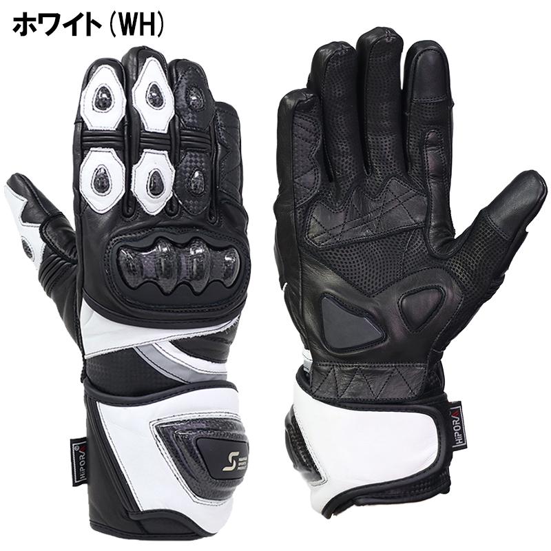 NANKAI SDG-3354 スピードレザーグローブ 防水 防風 カーボンプロテクター ウインターグローブ SDG3354 南海部品 ナンカイ_4