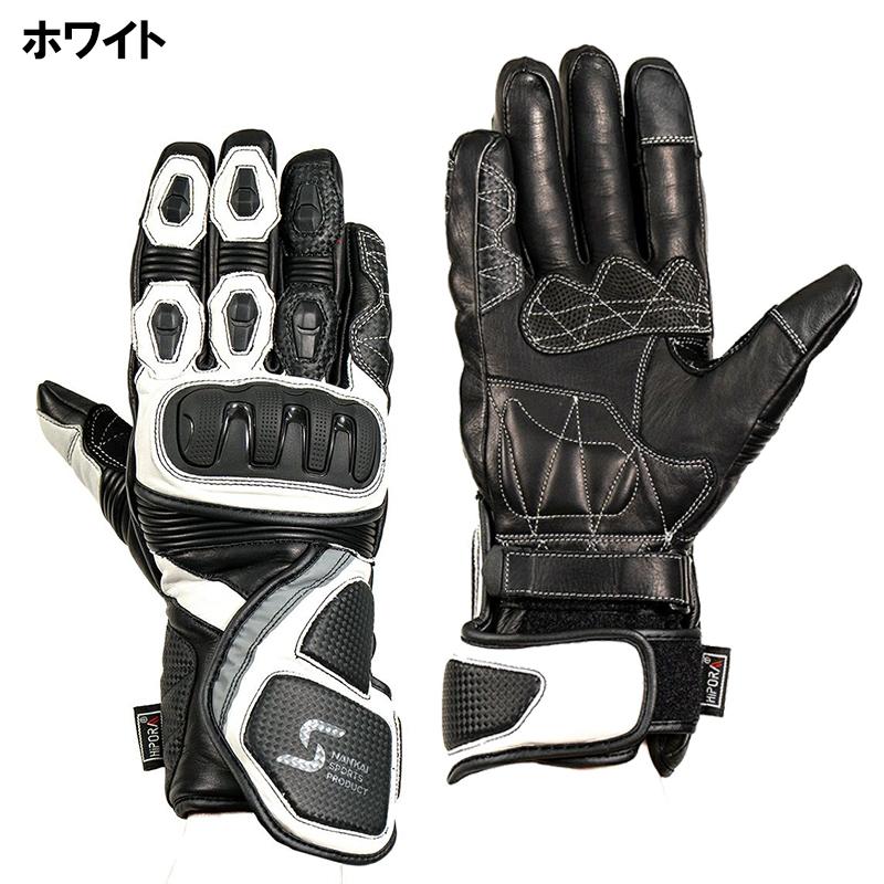 NANKAI（ナンカイ） NANKAI SDG-3361 スポーツレザーグローブ 防水