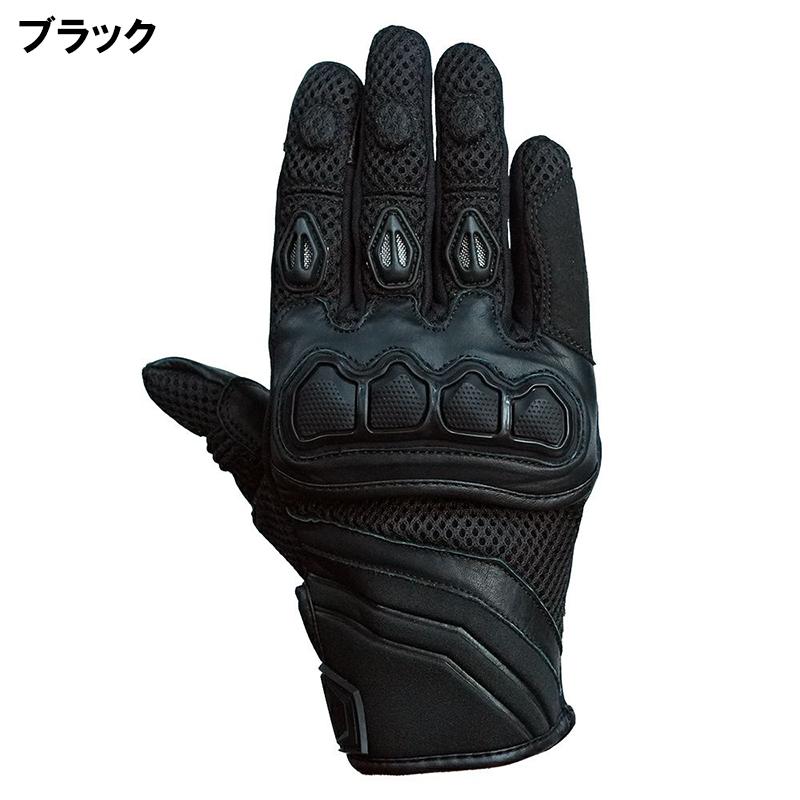 NANKAI（ナンカイ） SDG-7079 プロテクトメッシュグローブ SDG7079 春 