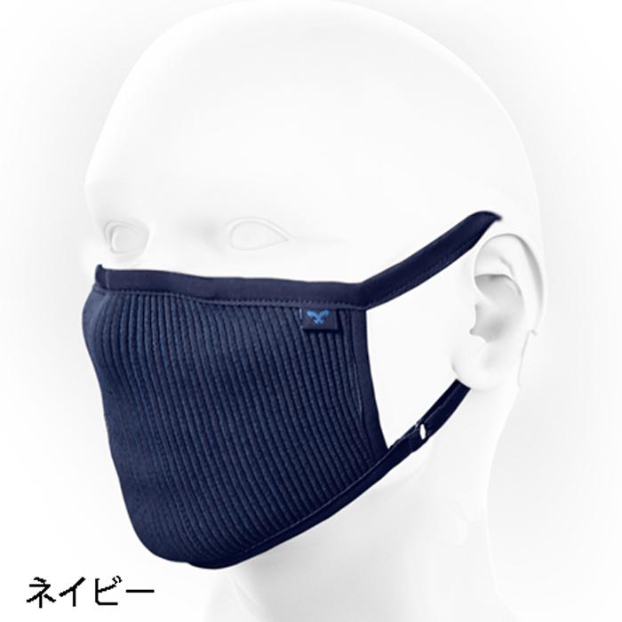 NAROO MASK F.U+洗って繰り返し使える、花粉マスク 高機能フィルターマスク ナルーマスク FUプラス スポーツマスク バイク : naroomask-fu-plus:Garage R30 - 通販 - Yahoo!ショッピング NAROO MASK F.U+洗って繰り返し使える、花粉マスク 高機能フィルターマスク ナルーマスク FUプラス スポーツマスク バイク : naroomask-fu-plus:Garage R30 - 通販 - Yahoo!ショッピング