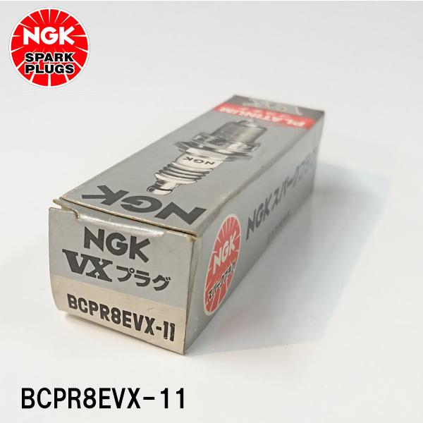 BCPR8EVX-11 / NGK Свеча зажигания Платина