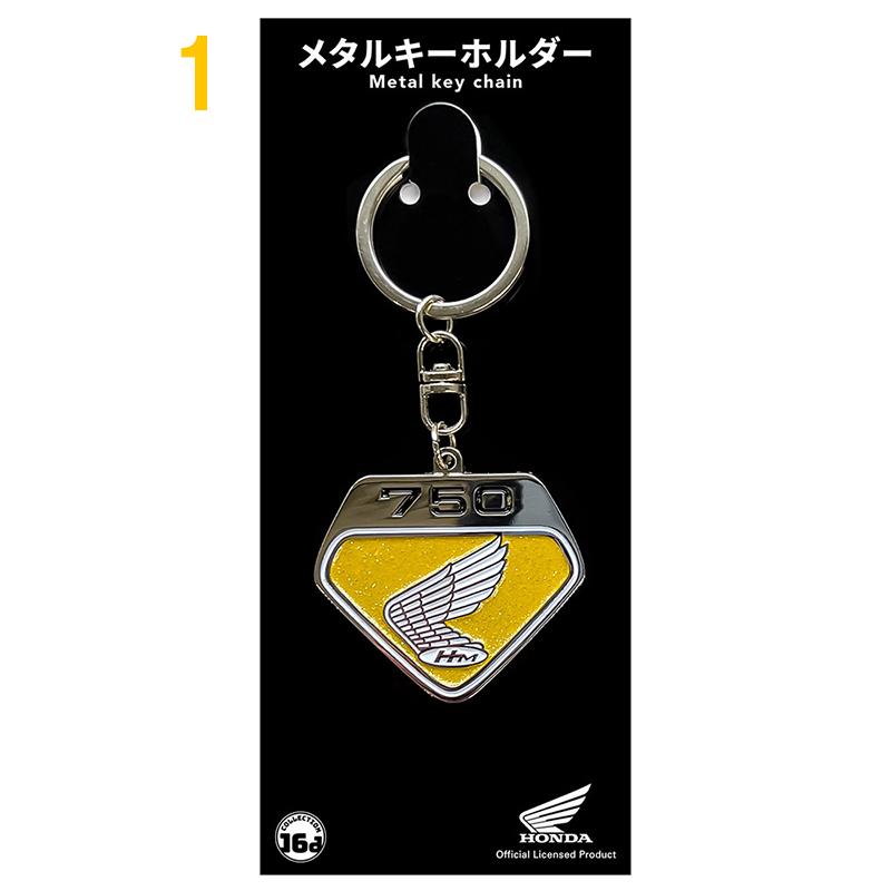 キーホルダー金村タイプ 革製キーホルダー | DURAM FACTORY | 糸島くらし×ここのき 公式