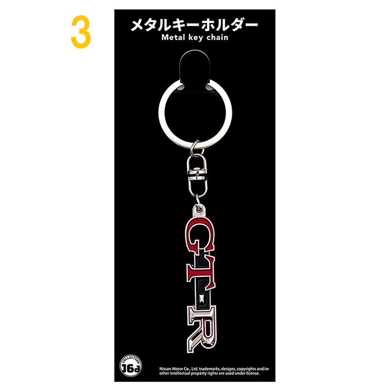 スカイライン メダル スカイライン誕生 60 周年記念オリジナルグッズコレクション