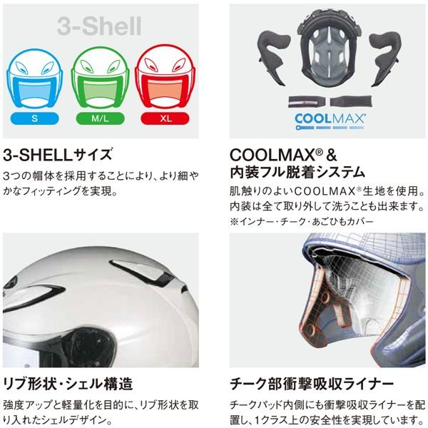 OGK Kabuto kabuto AVAND-II アヴァンド-2 SOLID ソリッド 単色 OGK Kabuto kabuto AVAND-II アヴァンド-2 SOLID ソリッド 単色