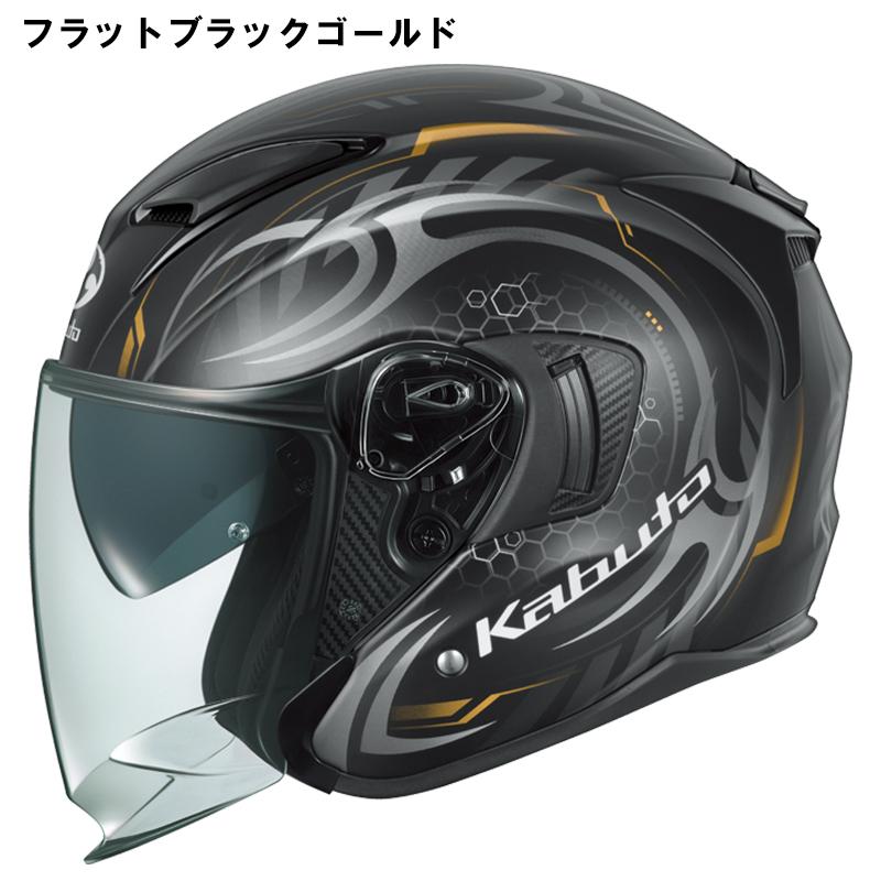 OGK Kabuto（オージーケーカブト） OGK kabuto EXCEED-2 CYBER