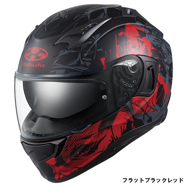 OGK Kabuto KAMUI-III TRUTH トゥルース グラフィックモデル UV OGK Kabuto KAMUI-III TRUTH トゥルース グラフィックモデル UV