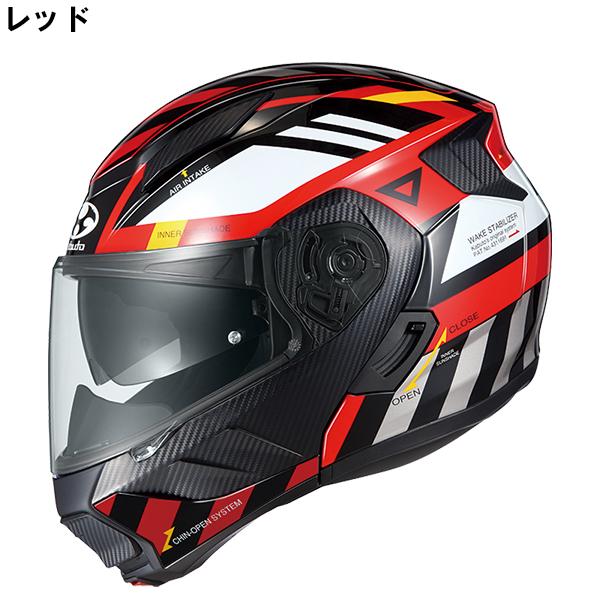 OGK Kabuto（オージーケーカブト） OGK Kabuto RYUKI ALERT リュウキ