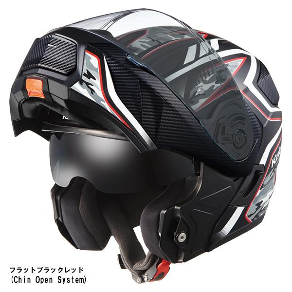 OGK Kabuto RYUKI ENERGY リュウキ エナジー 軽量 システムヘルメット UV&IRカットシールド標準装備 グラフィック モデル オージーケー カブト :ogk-ryuki-energy:Garage R30 - 通販 - Yahoo!ショッピング OGK Kabuto RYUKI ENERGY リュウキ エナジー 軽量 システムヘルメット UV&IRカットシールド標準装備 グラフィック モデル オージーケー カブト :ogk-ryuki-energy:Garage R30 - 通販 - Yahoo!ショッピング