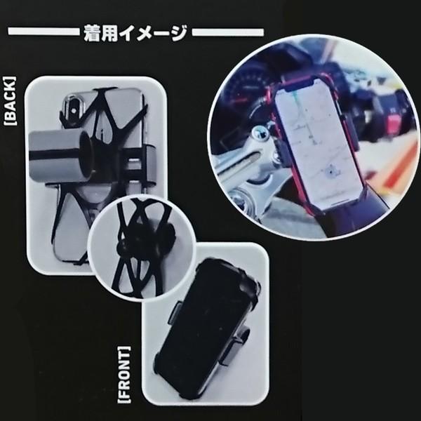 ceptoo（セプトゥー） OKD-003 スマートフォンホルダー汎用アシスト