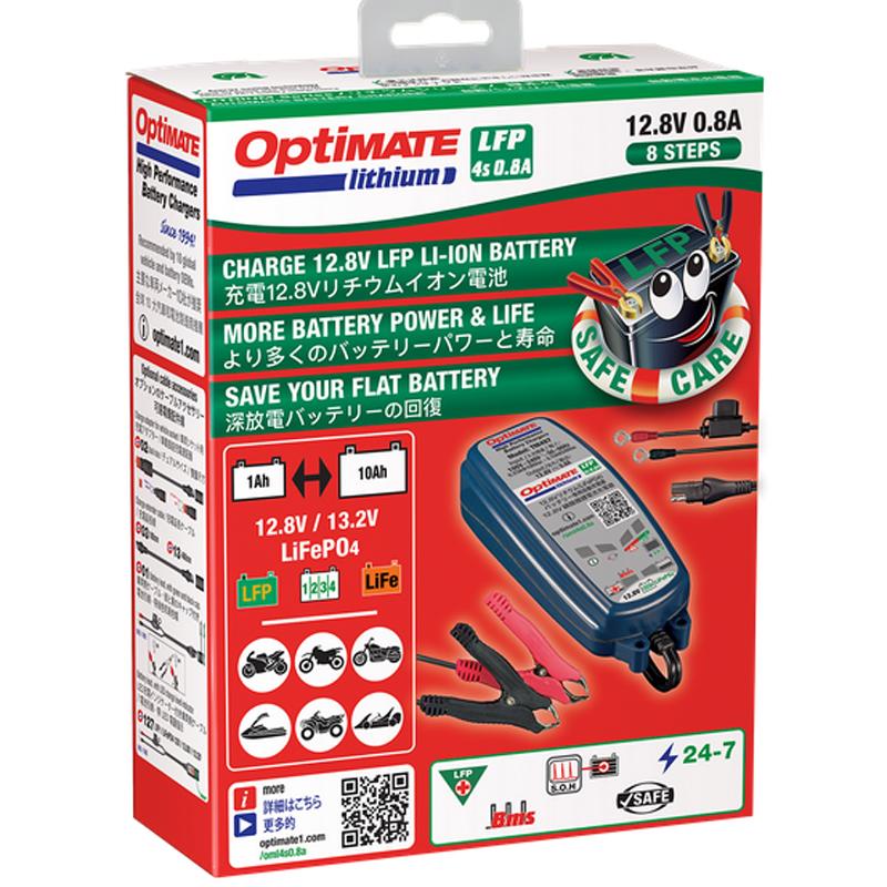最新 オプティメート リチウム OptiMate Lithium 4S 0.8A バッテリー