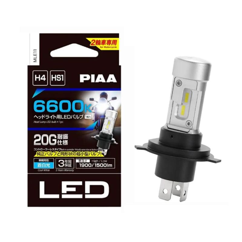PIAA ピア MLE11 LEDバルブ H4 HS1 タイプ 2輪用ヘッドライト
