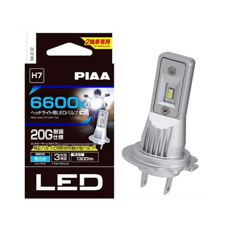 ベルランゴ 純正 PIAA LED ヘッドライト H7 2個セット 6500K
