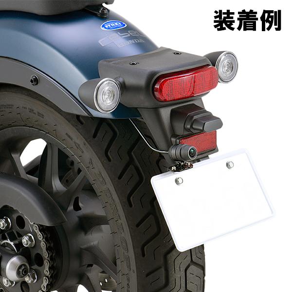 Plot ドラレコカメラステー ナンバー左上マウントタイプ プロト ナンバープレート上 汎用 Drs001 Plot Drs001 Garage R30 通販 Yahoo ショッピング