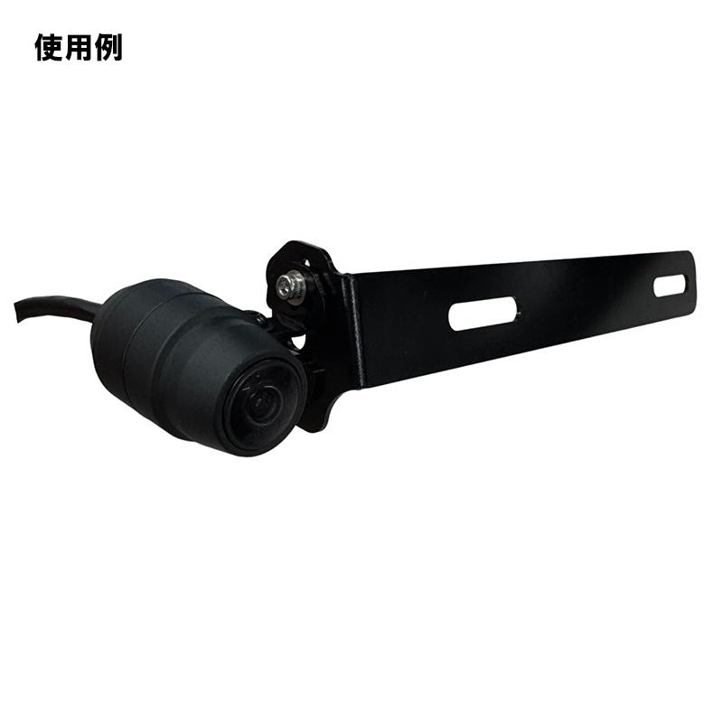 PLOT ドラレコカメラステー ナンバーサイド左 フェンダーレス対応 ナンバー角度-10°~40° ミツバ キジマ デイトナ DRS-021 DRS021 プロトツーリング | plot | 01