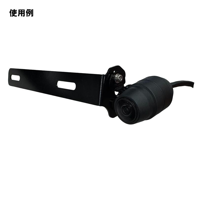 PLOT ドラレコカメラステー ナンバーサイド右 フェンダーレス対応 ナンバー角度-10°~40° ミツバ キジマ デイトナ DRS-031 DRS031 プロトツーリング | plot | 01