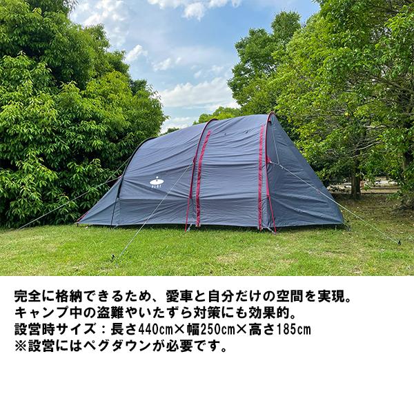 入手困難　テント　PELLIOT 楽天市場】ムラコ ジズ テントシェルター muraco ZIZ TENT