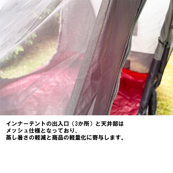 plot PLOT PLG0001 モトテント グレー バイク キャンプ plot PLOT PLG0001 モトテント グレー バイク キャンプ