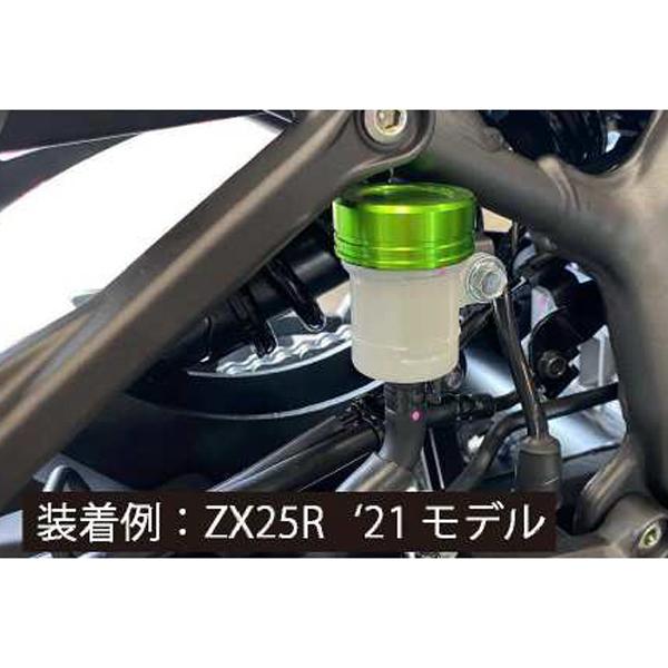 POSH Faith NISSIN クラッチマスターシリンダー タンクキャップ 内径Φ35mm ネジピッチ4mm 日本製 ポッシュ フェイス poshfaith-50015301-50015328:Garage R30 通販 POSH Faith ポッシュフェイス 500154-29 クラッチマスターシリンダータンクキャップ マットグレー ニッシン ゲイルスピード用