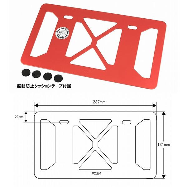 POSH Faith ポッシュフェイス 500391 ライセンスバックプレート L