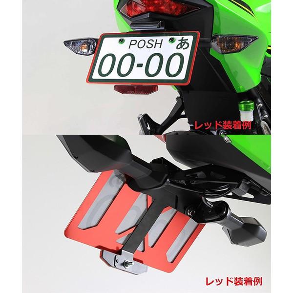 POSH Faith ポッシュフェイス 500391 ライセンスバックプレート L