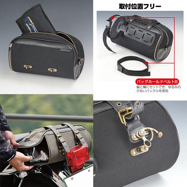 ラフ＆ロード RA1035 HBサイドオープンツールボックス 5.3L