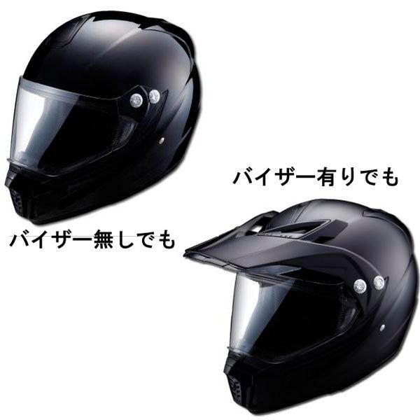 ライズ Xo ターミネーター フルフェイスヘルメット マットブラック Ridez Xo Garage R30 通販 Yahoo ショッピング
