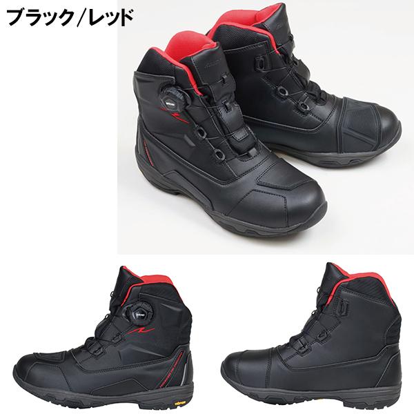 靴 rr ラフ＆ロード 送料無料 RR6302 デュアルテックスラフライディング