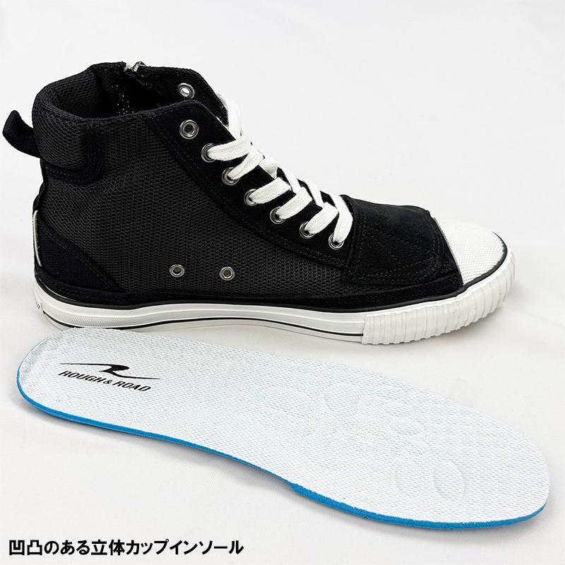 ラフ&ロード RR6307 ラフエアスルーRDスニーカー バイク用 ROUGH&ROAD