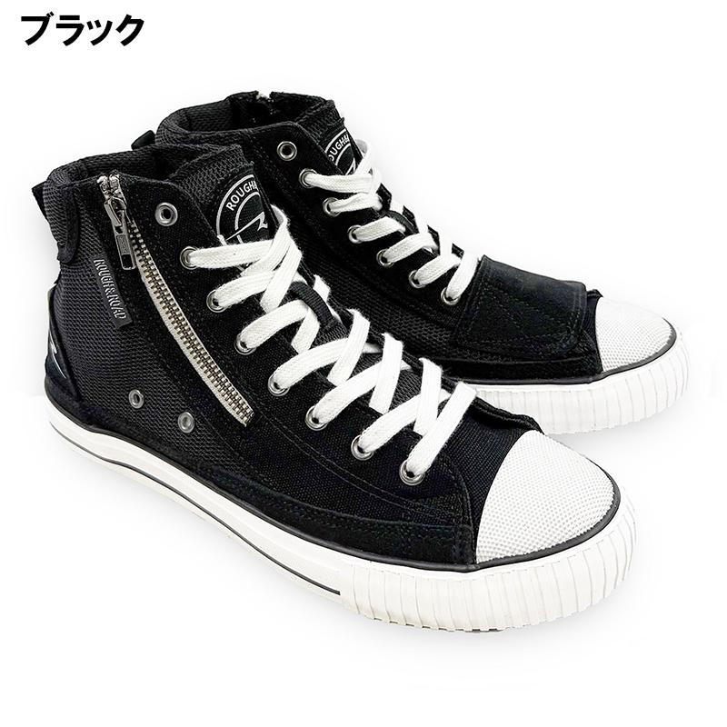 ラフ&ロード RR6307 ラフエアスルーRDスニーカー バイク用 ROUGH&ROAD