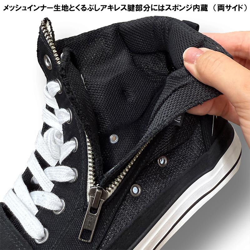 ラフ&ロード RR6307 ラフエアスルーRDスニーカー バイク用 ROUGH&ROAD