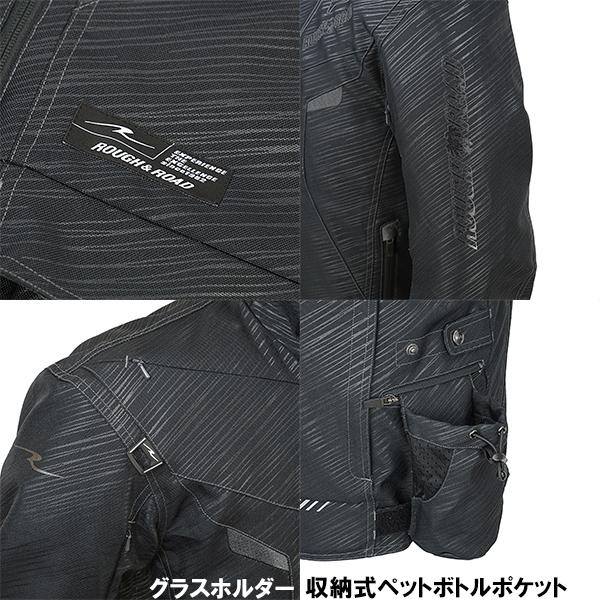ラフ＆ロード RR7251 エアベントライディングジャケット スラッシュ-ブラックロゴ 刺繍入り ラフアンドロード ROUGH＆ROADの画像