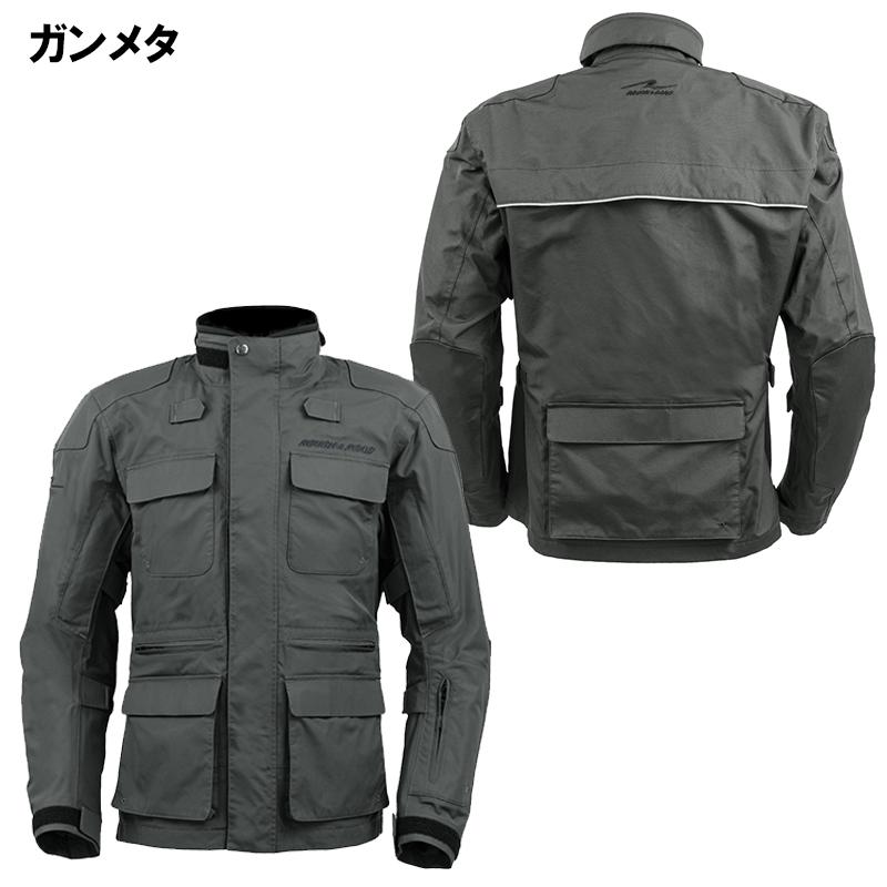 ラフ＆ロード　上下 ラフ＆ロード RR7256 デュアルテックストレックジャケット ROUGH＆ROAD