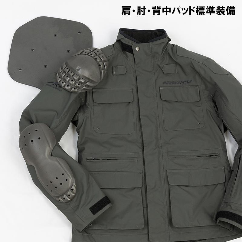 ラフ＆ロード RR7256 デュアルテックストレックジャケット ROUGH＆ROAD