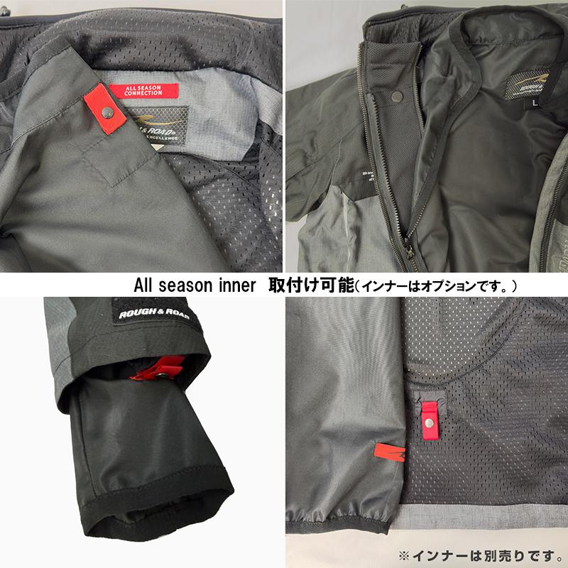 ラフ＆ロード RR7259 エアベントラフパーカー ROUGH＆ROAD : Garage