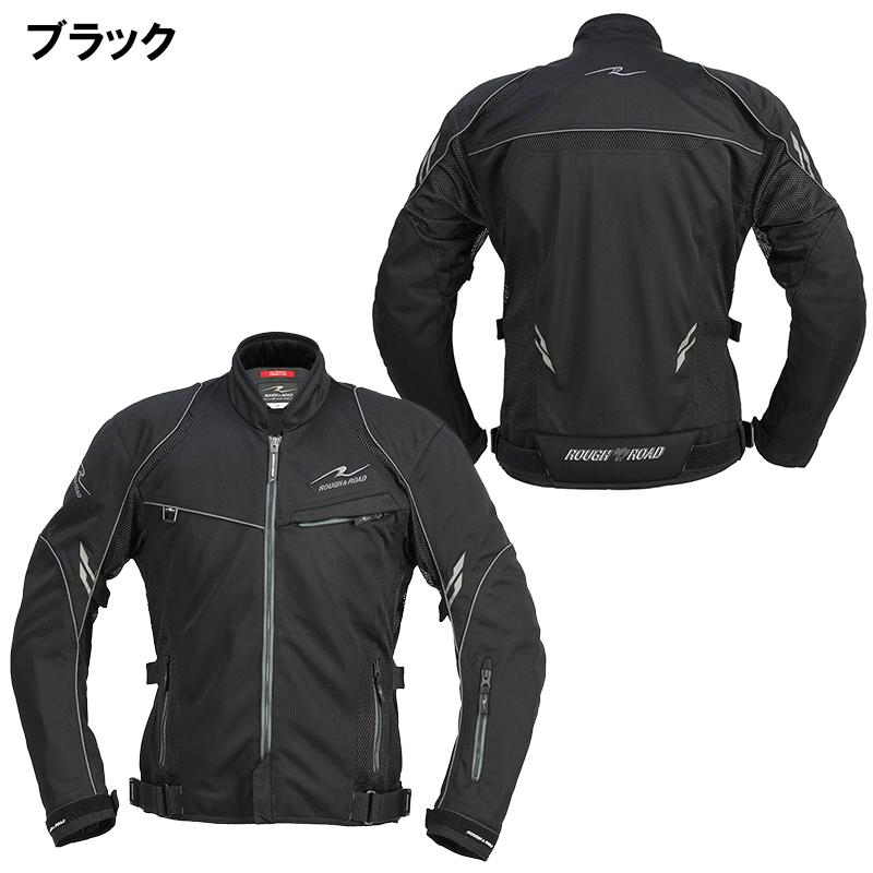ラフ＆ロード RR7350 ジェットエアメッシュジャケットFP フルパッド