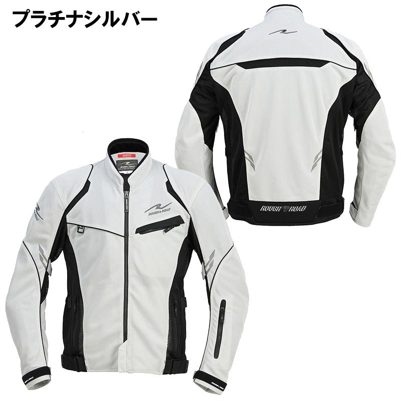 ROUGH ROAD RR7350 v3 バイクジャケット L シルバー ラフ＆ロード RR7350 ジェットエアメッシュジャケットFP フルパッド