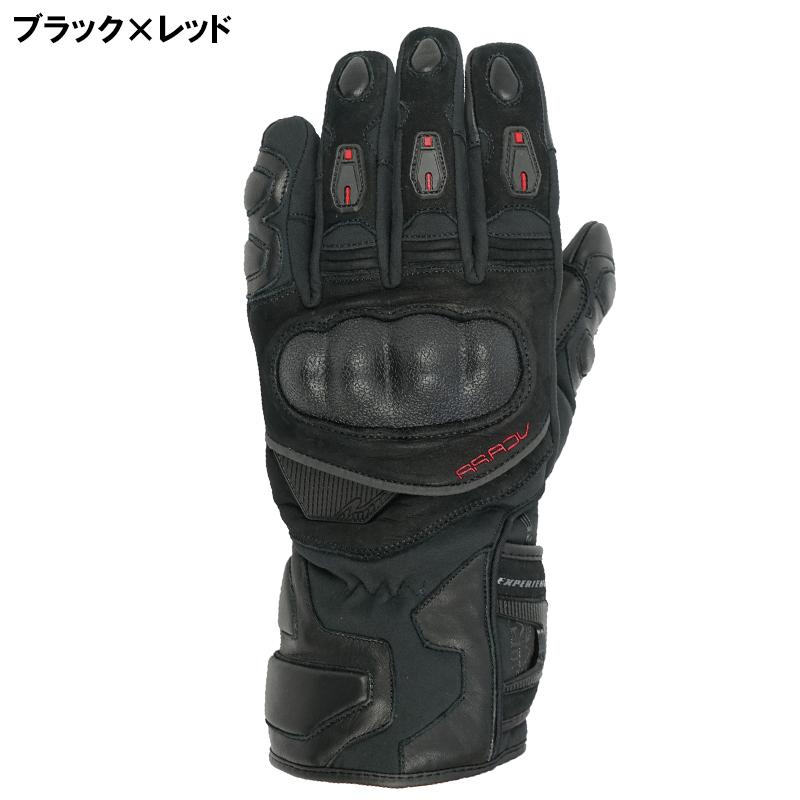 ラフ＆ロード RR8657 プリマロフト アドベンチャーウインターグローブ