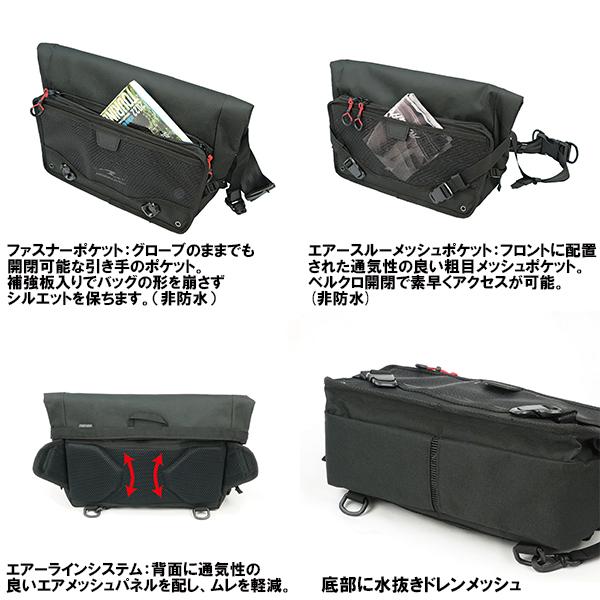 ラフ＆ロード RR9311 AQA DRY ワンショルダー 7.8L ワンショルダー ROUGH\u0026ROADの画像