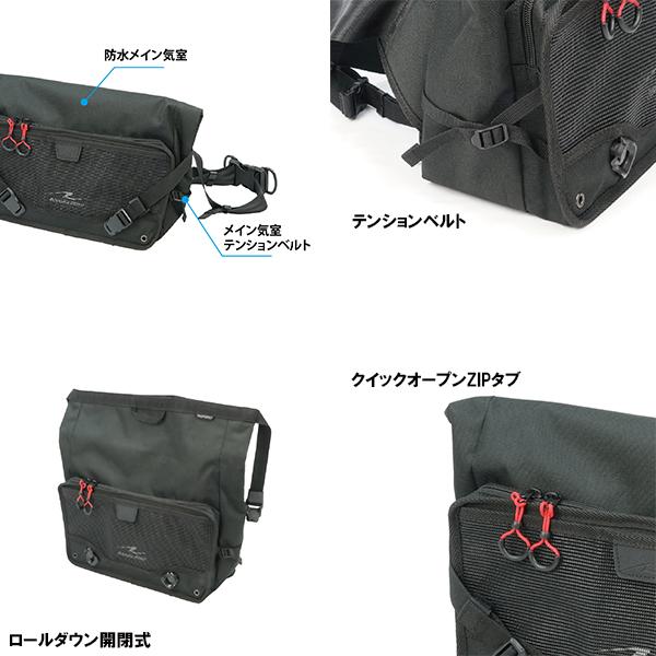 ラフ＆ロード RR9311 AQA DRY ワンショルダー 7.8L ワンショルダー ROUGH\u0026ROADの画像