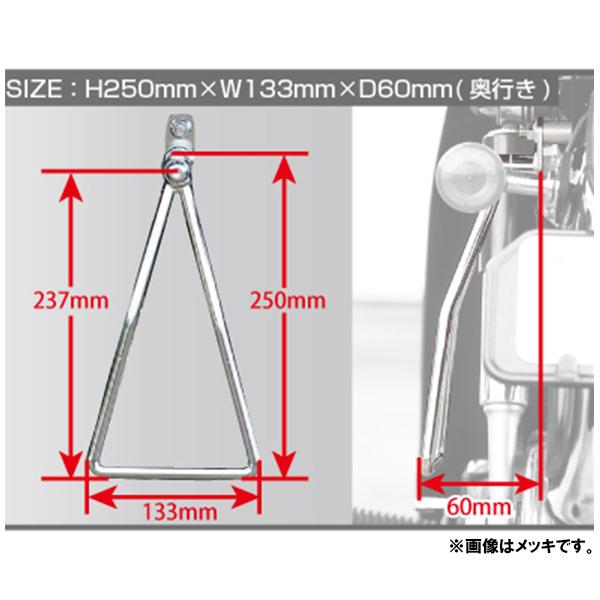 ラフ＆ロード RY59191 トライアングルサイドバッグサポート シングル サドルバッグサポート メッキ ROUGH＆ROAD｜garager30｜02