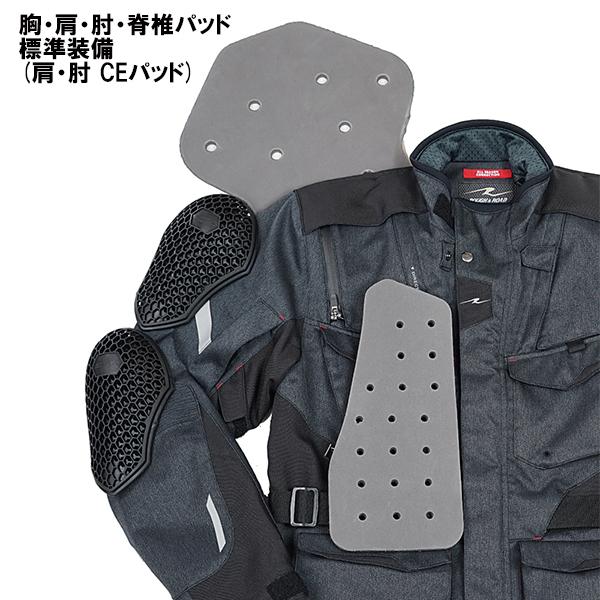 ラフ＆ロード RR7107 デュアルテックスアドベンチャーオールシーズン