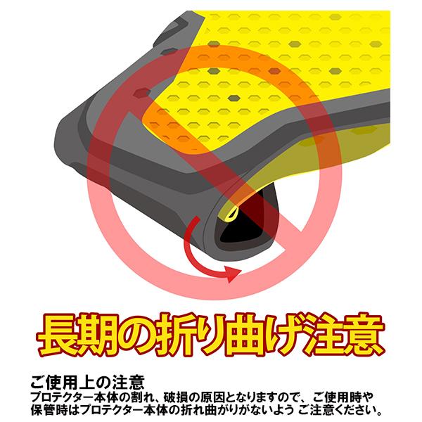 たけさん専用 TAICHI RSタイチ NXV018 HELINX レーシング チェスト