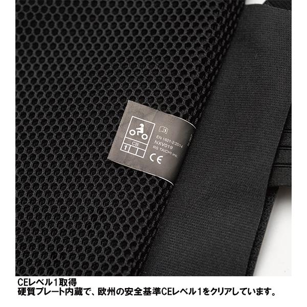 TAICHI RS TAICHI NXV019 ステルス CE バックプロテクター MFJ RS